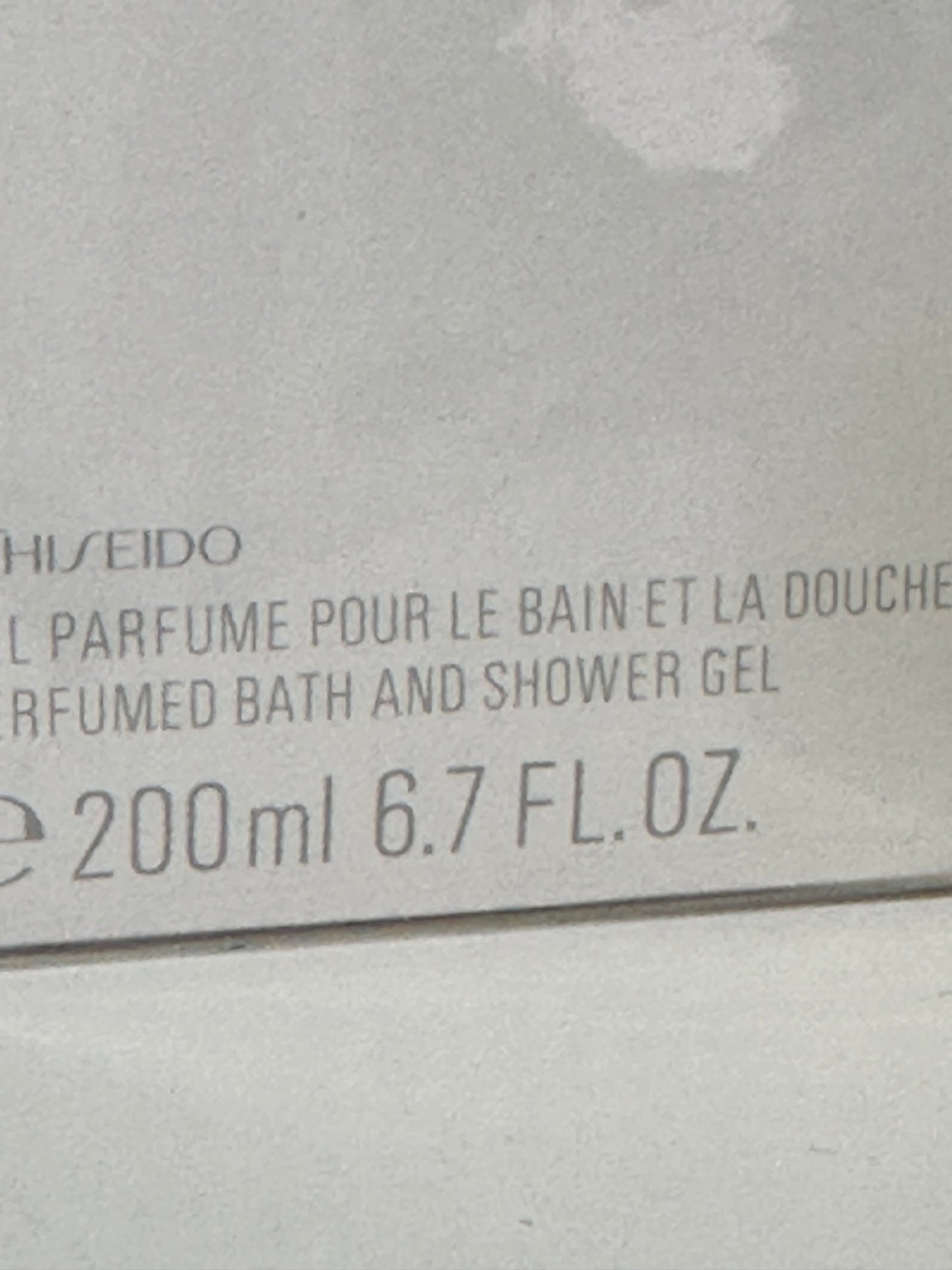 VOCALISE SHISEIDO 100ML + GEL DE BAÑO VOCALISE 200ML