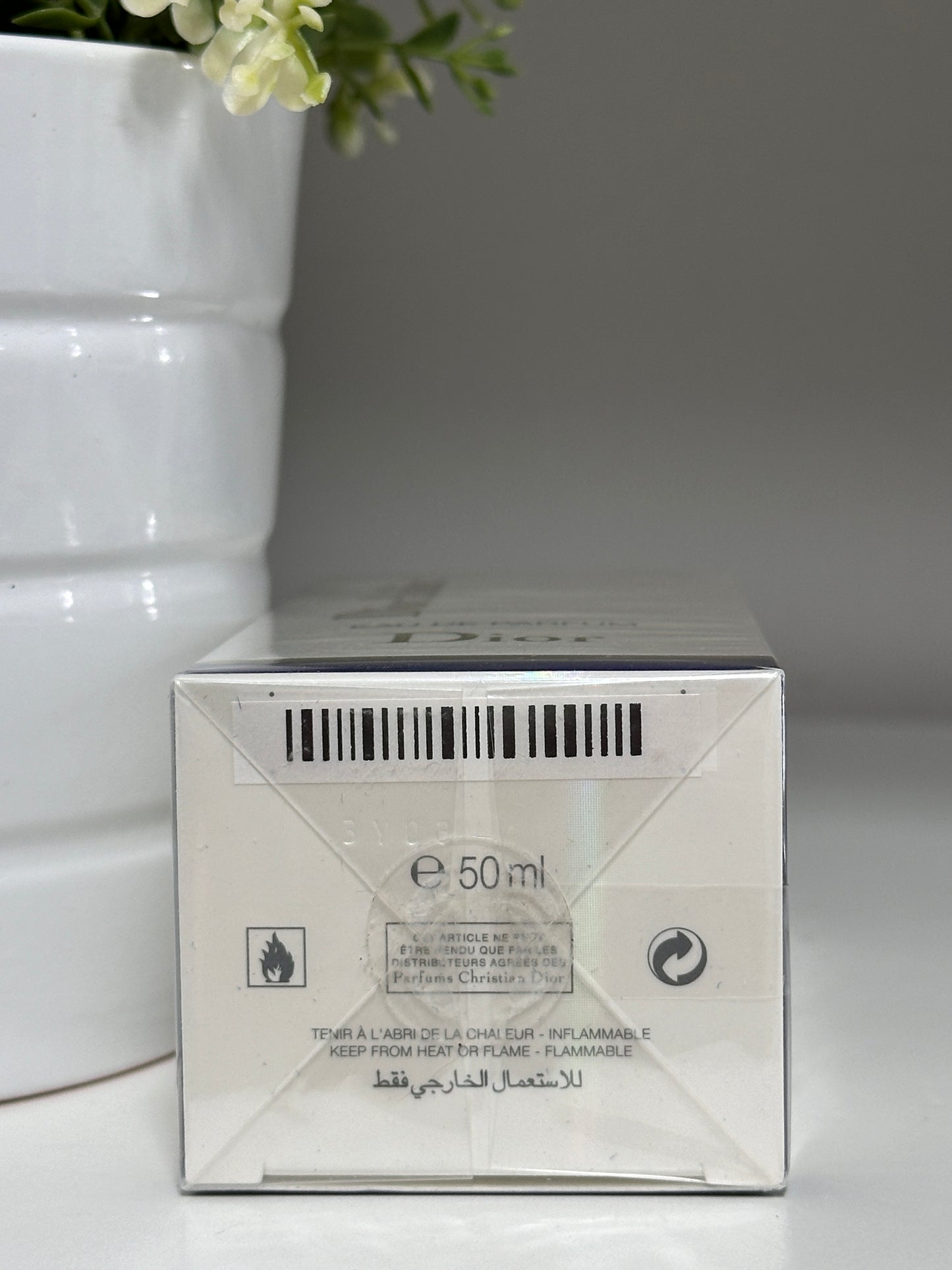 DIOR ADDICT CHRISTIAN DIOR EAU DE PARFUM 50ML SPRAY