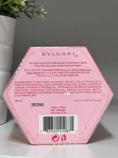 BULGARI OMNIA CORAL BVLGARI EAU DE TOILETTE  65ML